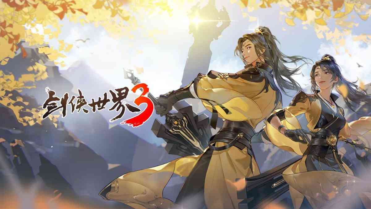 武侠是什么？西山居《剑侠世界3》告诉你武侠就该是一呼百应