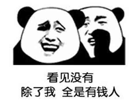 仅靠一个IP就赚百亿，2021年连续扑街，没想到最后靠老外翻身了