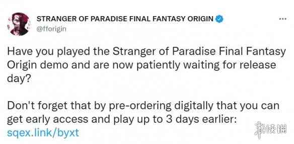 最终幻想起源数字版预购奖励！FF起源最多提前3天就能玩