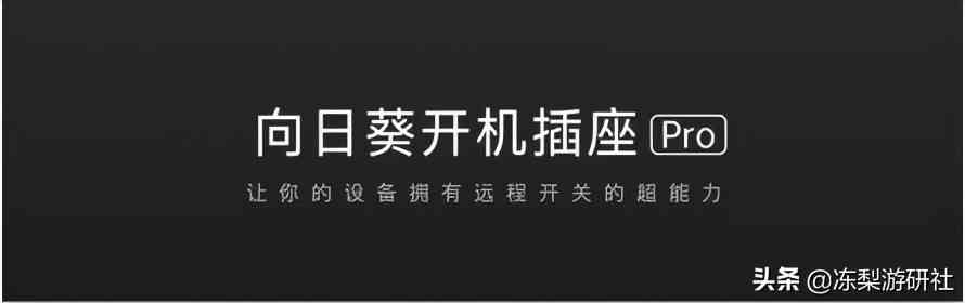 《最终幻想：起源》3月18日正式发售：全新游戏方式开启探险之旅