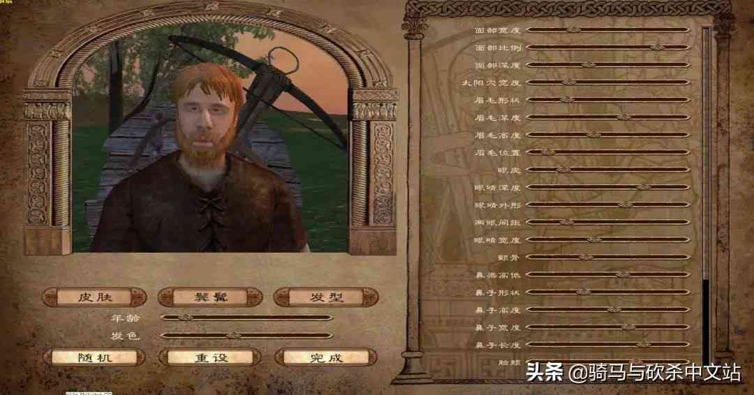 「MOD推荐」赏心悦目，绝美的中世纪场景！《封邑HD》MOD更新