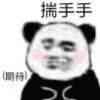 阿公日报2022.3.18：《明日方舟新作》《霍格沃兹遗产》实机曝光