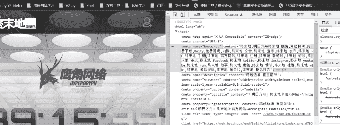 《明日方舟》新作预告一出，方舟玩家笑麻了