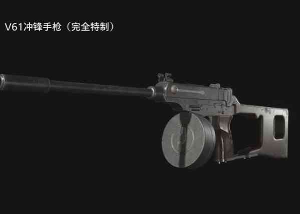 生化危机8武器全特制攻略