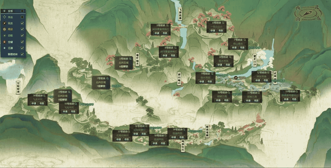 逆水寒玩家买房经验：花海、瀑布、小溪、岩壁，十九大地块该选哪