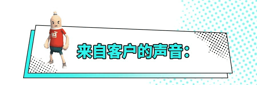 核心玩家 泛娱乐玩家齐互动！哪款游戏在TikTok 3天涨粉24万 ？