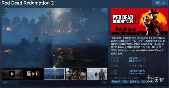 Steam每日特惠：《文明6》超低价！《死亡细胞》半价