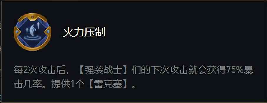 游戏云电脑 云顶12.6b版本答案浮出水面插旗流拼多多强袭极客