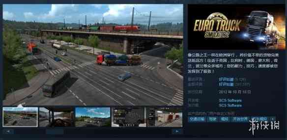 Steam每日特惠：《文明6》超低价！《死亡细胞》半价