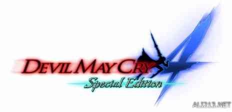 《鬼泣4：特别版（Devil May Cry 4 Special Edition）》雷蒂战斗详解