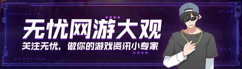 肉鸽游戏大盘点：让人欲罢不能的随机机制 这几款值得推荐