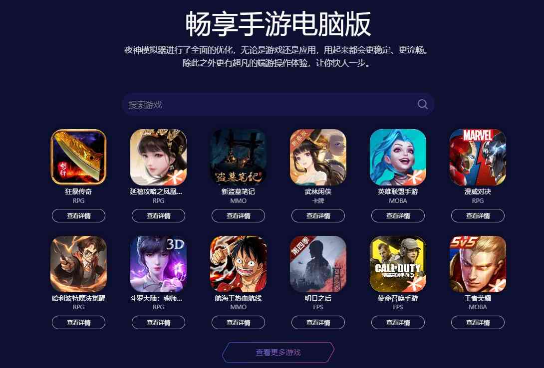 第五人格｜全新监管者“记录员”背景藏得太深了