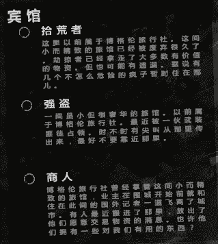 这是我的战争手游 v1.5.10安卓版