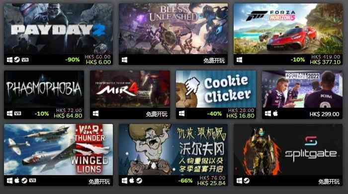 Steam2021年度最佳榜单公布《光环：无限》多次上榜