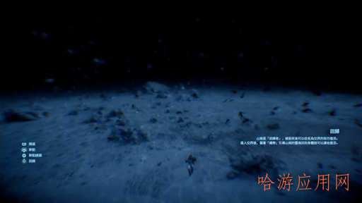 DEATH STRANDING是款怎样的游戏  第2张