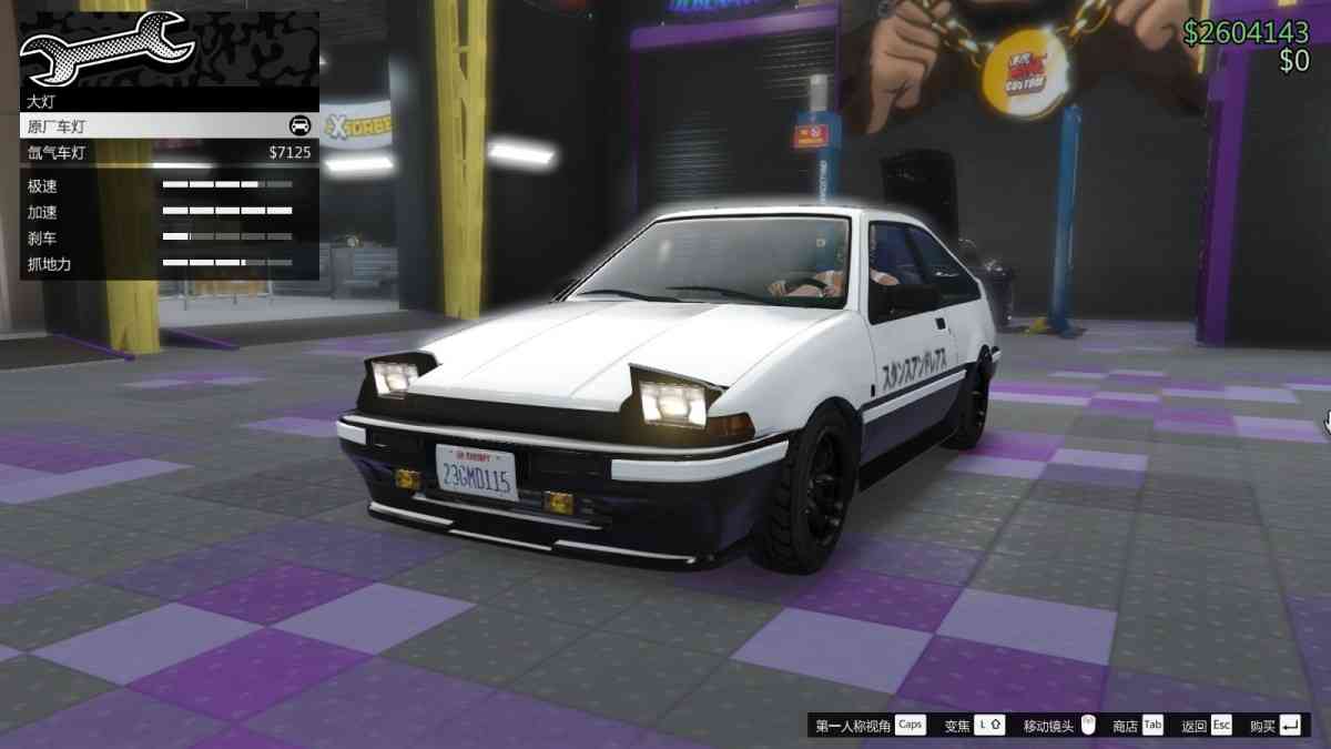 「GTA5/头文字D」AE86改装全攻略！完美还原电影与动漫里的AE86