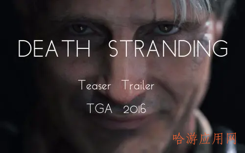 DEATH STRANDING是款怎样的游戏  第1张