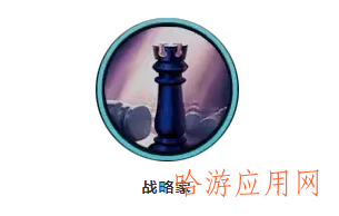 LOL手游和端游符文对比有何区别  第20张