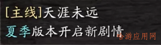 下周五90级资源汇总，即将进入卡级阶段，盲盒100抽游戏道聚中奖实录！  第1张