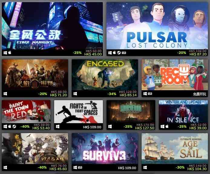 Steam2021年度最佳榜单公布《光环：无限》多次上榜