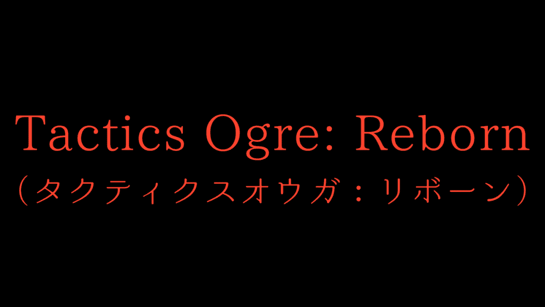 经典策略RPG或将重制！《密特罗德》免费更新多个新模式