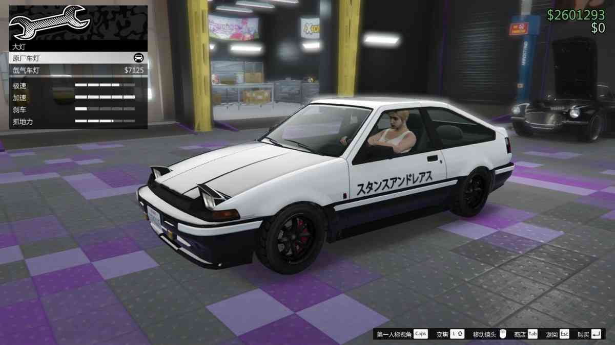 「GTA5/头文字D」AE86改装全攻略！完美还原电影与动漫里的AE86