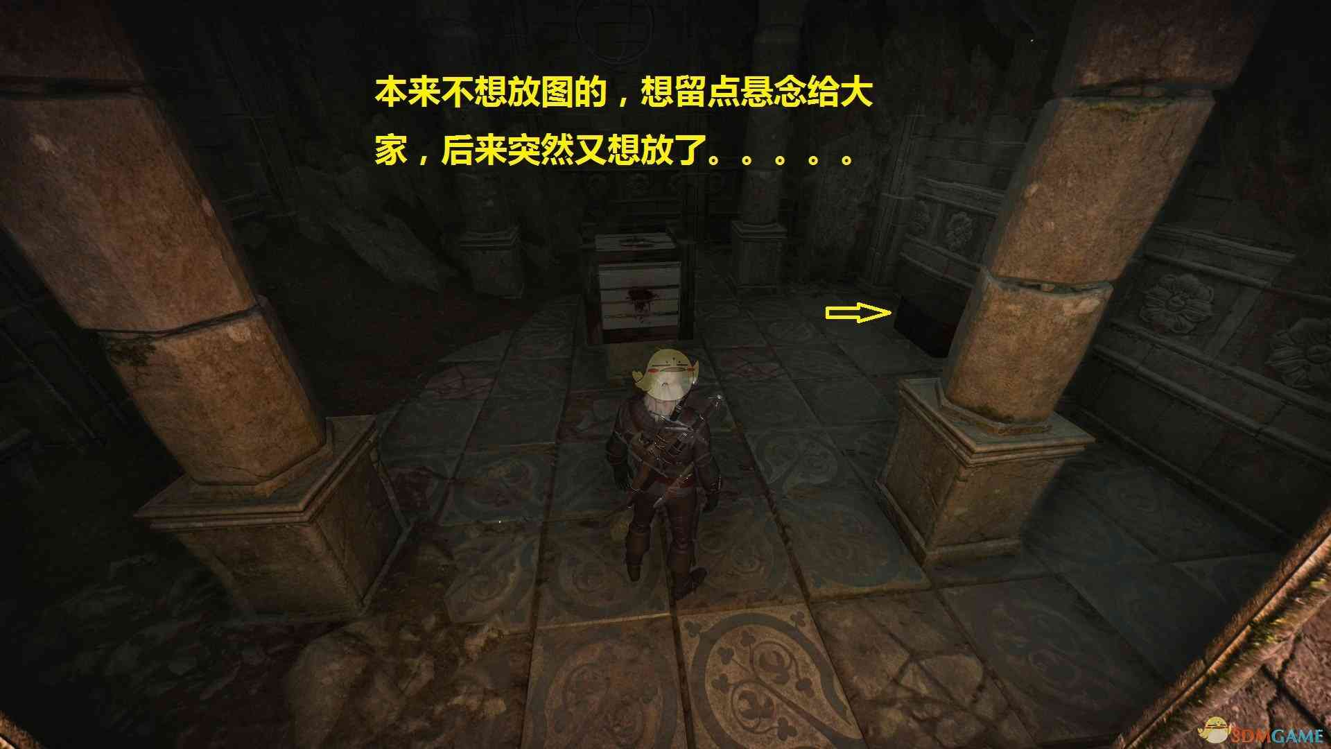 《巫师3：狂猎》血与酒DLC获得蛋糕走法分享