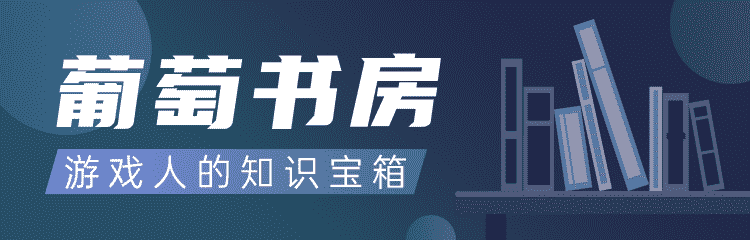 畅销第2、多半差评，一个横跨10年的经典系列就这么翻车了