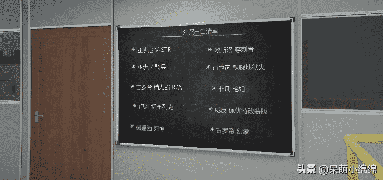 0819期 GTA5在线模式折扣内容简报