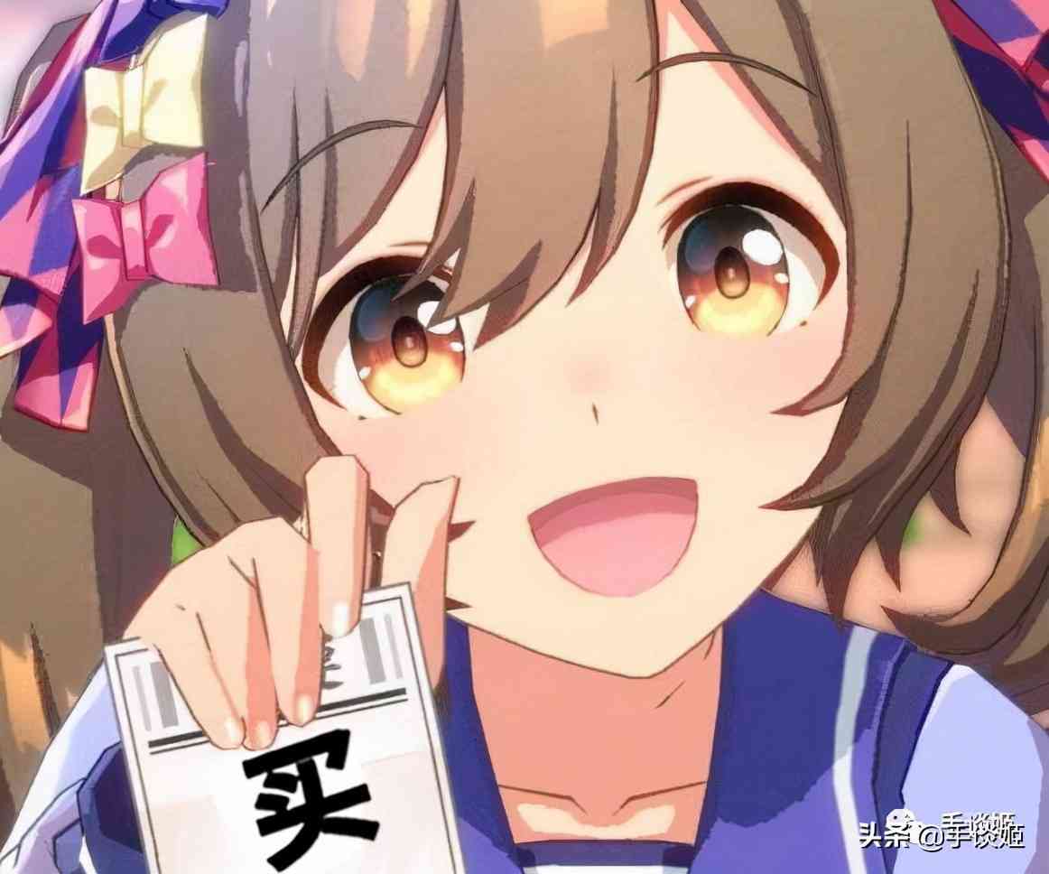 多亏了《赛马娘》手游，日本网友才能看上22年世界杯？