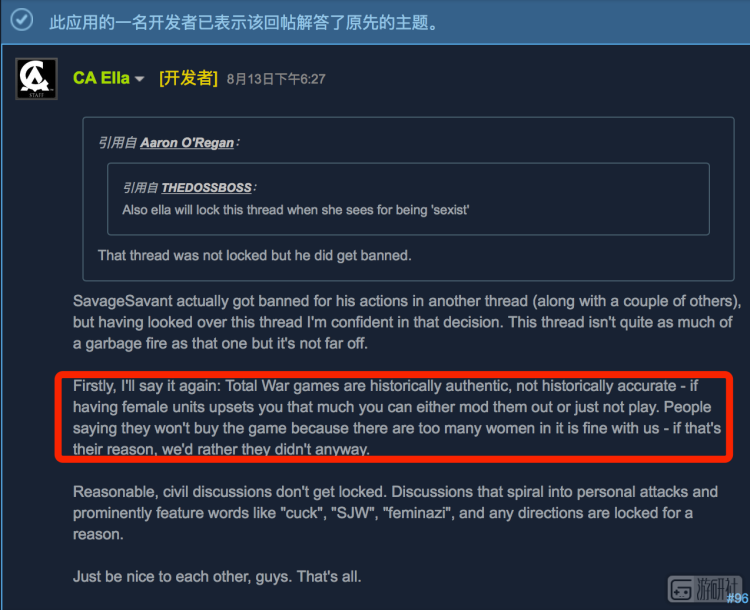 因为“过多女角色”，《全面战争》玩家和官方开始了一场全面战争