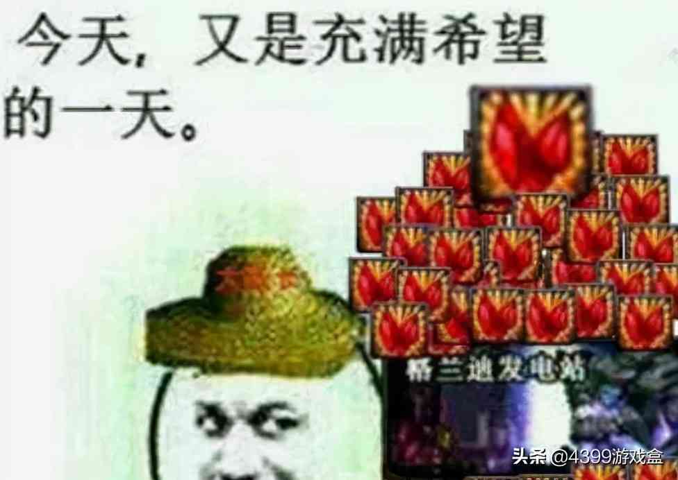 如何从巅峰对决变成“菜鸡互啄”？国产游戏大区绝妙的匹配机制