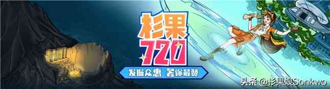 正经的射击游戏！杉果720暑促射击游戏盘点，《辐射4》仅19元