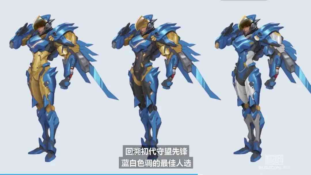 喜报频传！暴雪宣布《守望先锋2》5V5 Alpha 测试今日启动