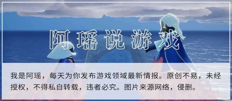 光遇：音乐商店上线，三大毕业礼改版返场，黑金手鼓好帅