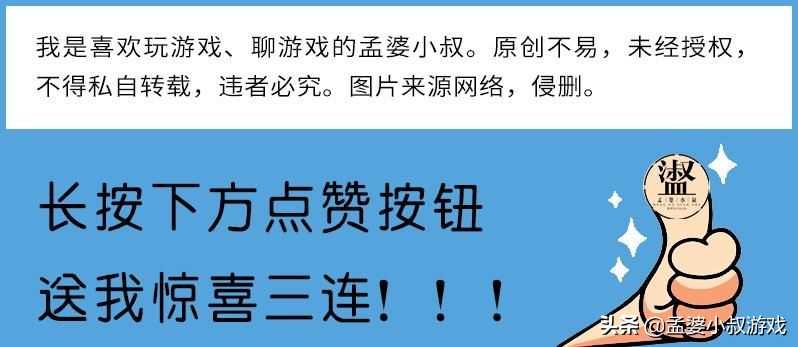 光遇：表演季4.11开启，白枭就要登场，准备迎接“新王子”