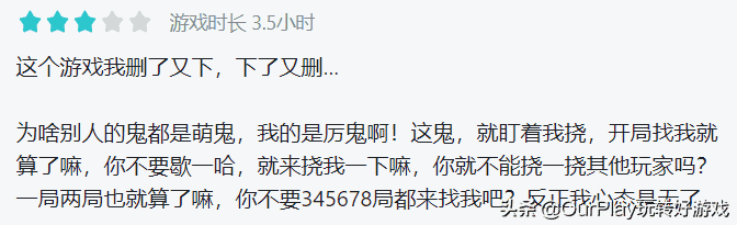 开局一张床，发育全靠做梦？塔防游戏《猛鬼宿舍》也太上头了