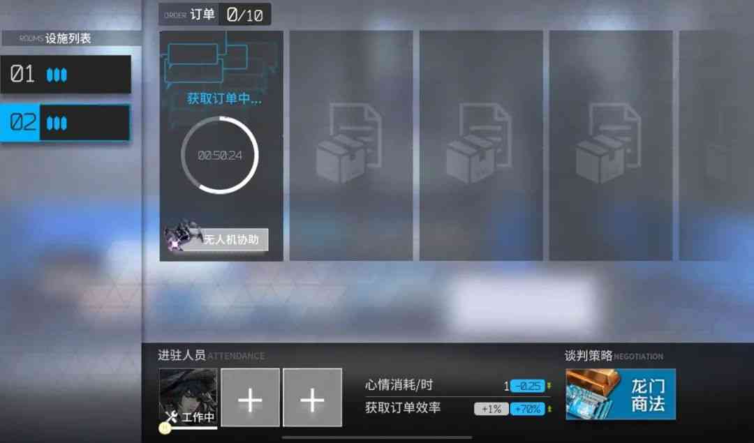 明日方舟：最速详评！六星限定召唤师令，干员使用指南和数据分析