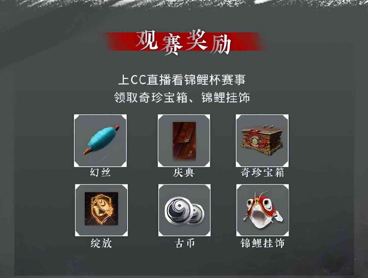 永劫无间斥候杯惊现一串三？游侠队匕首大神，满血战阔刀