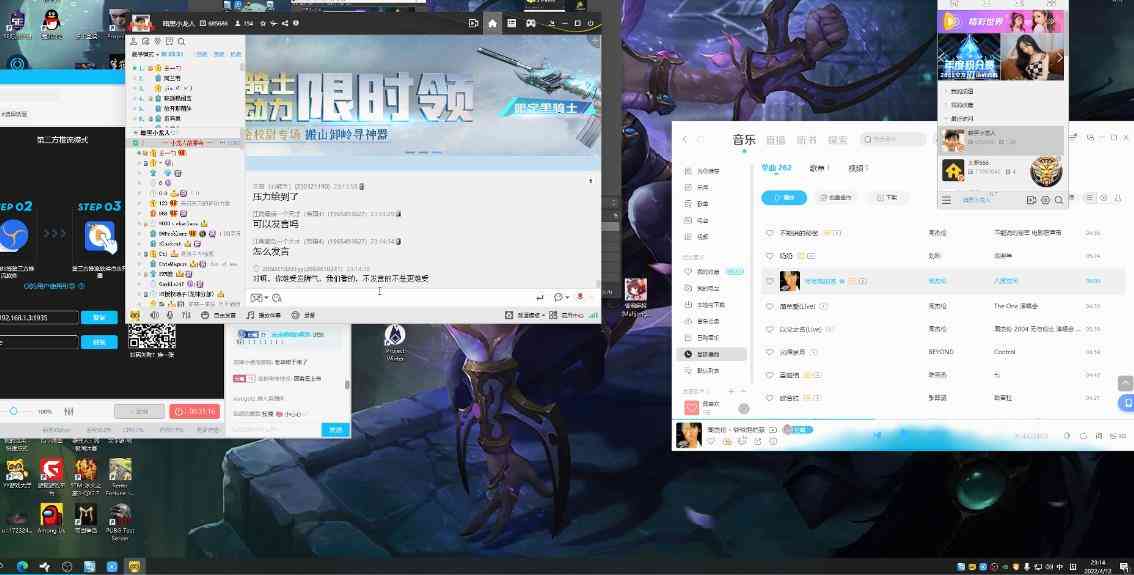 Dota2-触众怒？Longdd心态爆炸解散粉丝群引争议，水友直言太巨婴