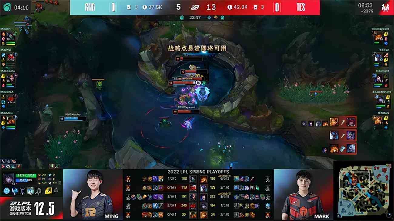 LOL-LPL：GALA厄斐琉斯直面强敌绝境输出，RNG 3-1战胜TES挺进春决