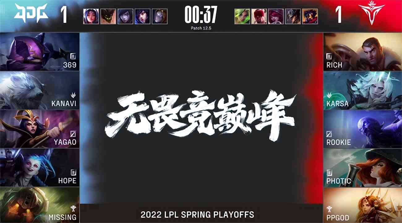 LOL-LPL：Rich天秀酒桶两度“暴扣”369杰斯，V5让一追三淘汰JDG