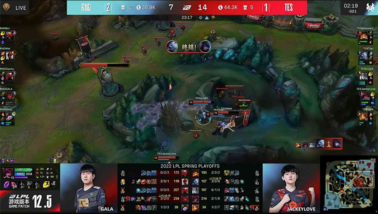 LOL-LPL：GALA厄斐琉斯直面强敌绝境输出，RNG 3-1战胜TES挺进春决