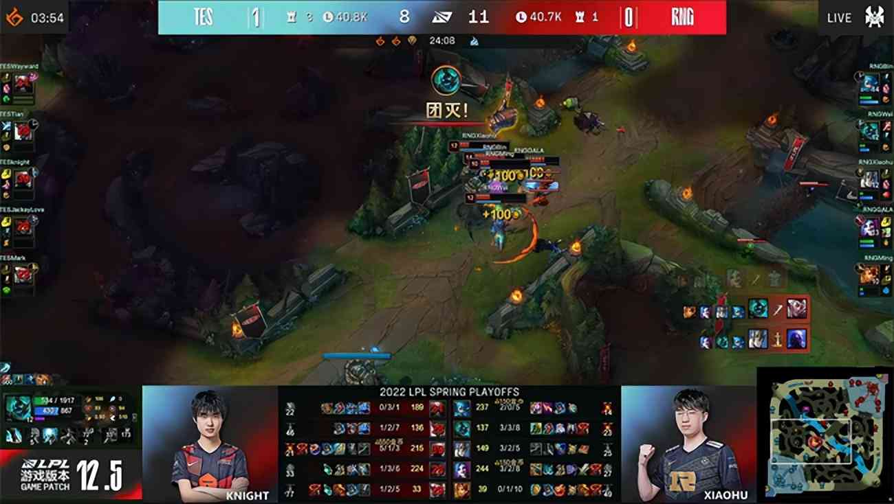 LOL-LPL：GALA厄斐琉斯直面强敌绝境输出，RNG 3-1战胜TES挺进春决