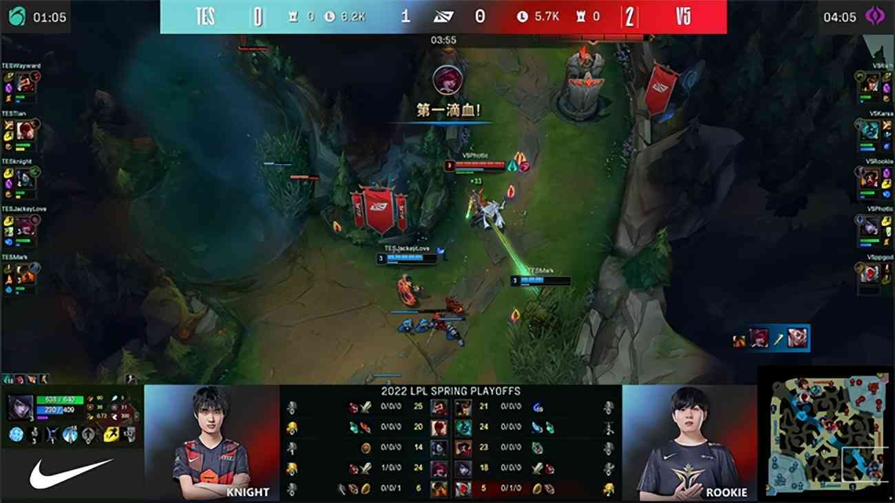 LOL-LPL：生死局水手组合龙坑逆天改命，TES让二追三惊天翻盘V5