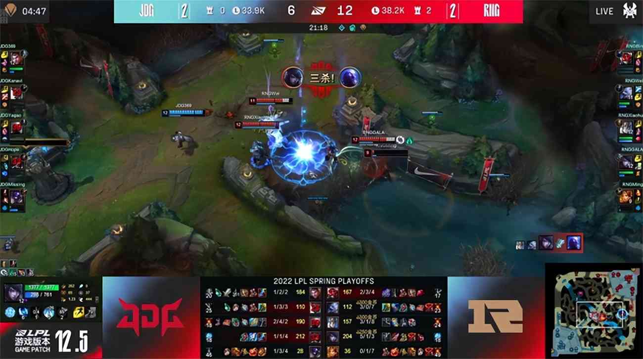 LOL-LPL：GALA厄斐琉斯对位单杀Hope霞，RNG让二追三击败JDG