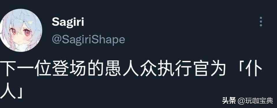 原神最新曝料：2.7系统优化，全新愚人众执行官登场