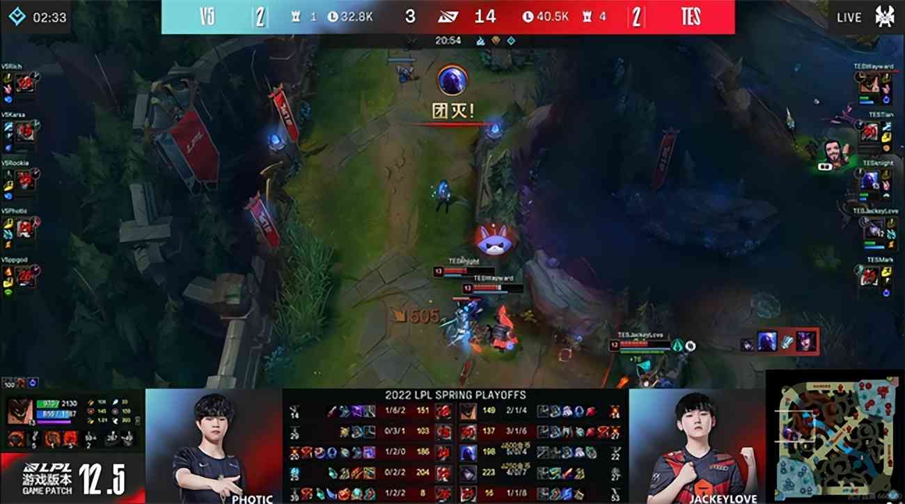 LOL-LPL：生死局水手组合龙坑逆天改命，TES让二追三惊天翻盘V5