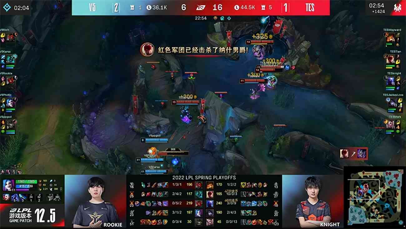 LOL-LPL：生死局水手组合龙坑逆天改命，TES让二追三惊天翻盘V5