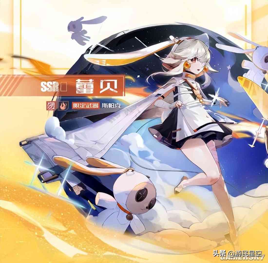 沙漠与赛博都市的奇遇《幻塔》2.0版本4月25日上线